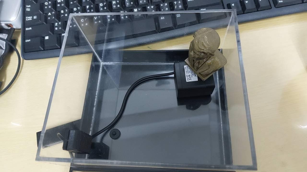 SPRAY App 四路控制完成