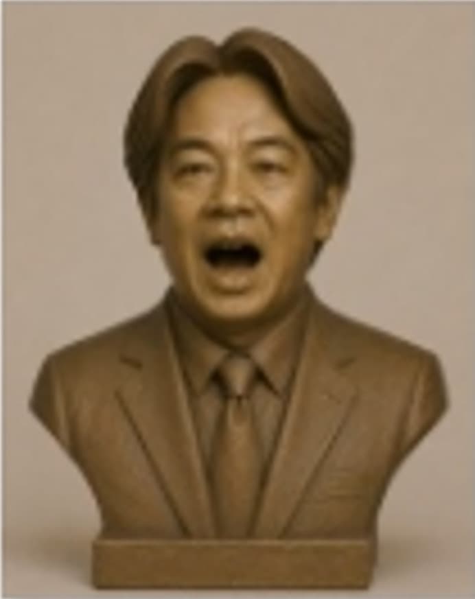 束功德型角色
